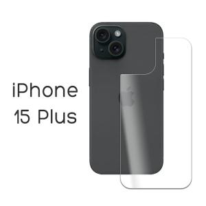 iPhone15 Plus フィルム 背面保護 9H 強化ガラス カバー アイフォン 15 プラス スマホフィルム｜selectshopsig