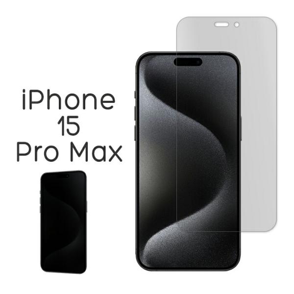 iPhone15 Pro Max フィルム 液晶保護 のぞき見防止 9H 強化ガラス カバー アイフ...