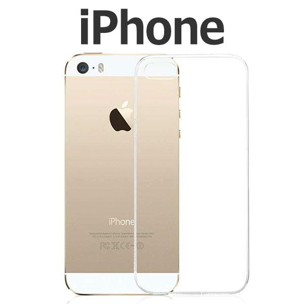 iPhone 6s 6sPlus 6 6Plus ケース ハードケース クリア SE/5S/5