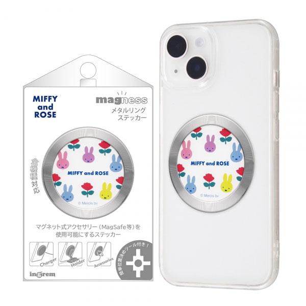 MagSafeシール ミッフィー メタルリング ステッカー MIFFY and ROSE_3 スマホ...