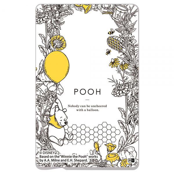 ICカードステッカー ディズニーキャラクターくまのプーさん ボタニカル