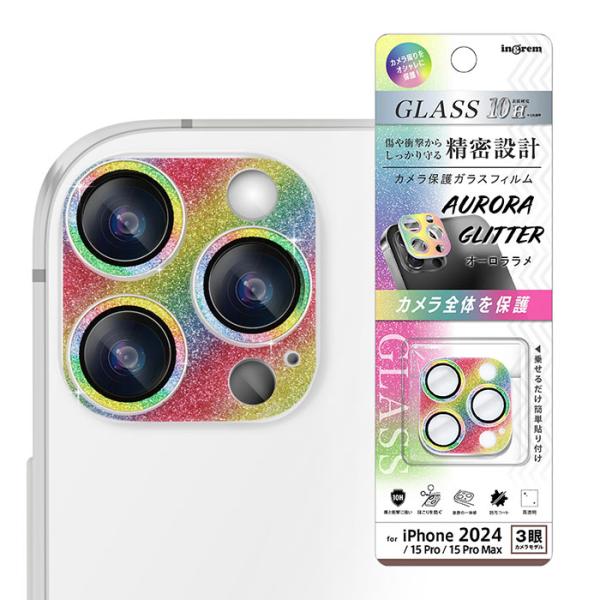 iPhone16Pro iPhone16ProMax 15Pro 15ProMax フィルム カメラ...