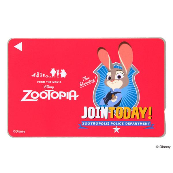 ICカードステッカー ズートピア