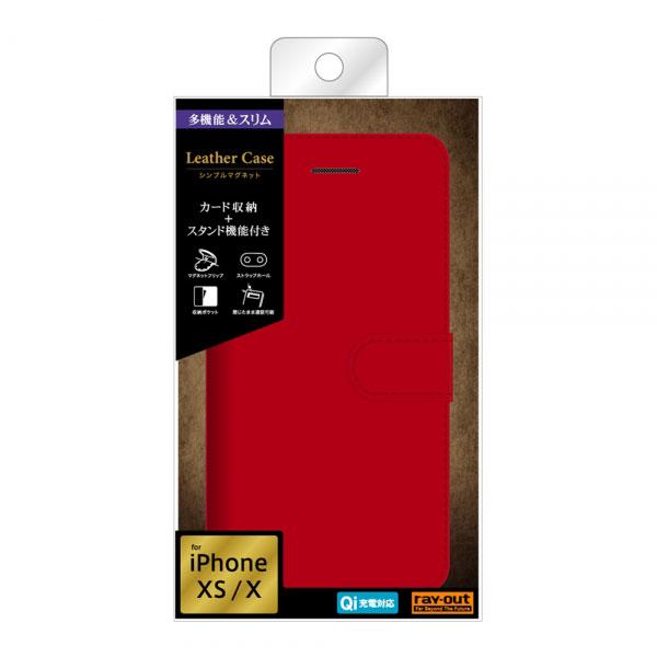 iPhoneXS iPhoneX 手帳型ケース シンプル マグネット レッド
