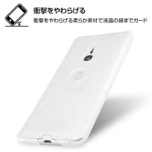 Xperia XZ3 SO-01L SOV39 801SO ケース ソフトケース TPU ディズニー...