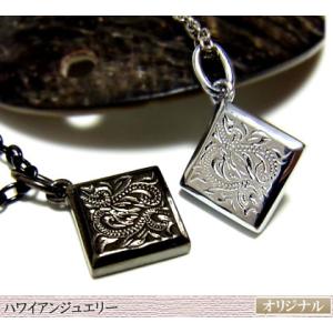 ネックレス ハワイアンジュエリー プルメリア スクロール ホヌ｜selectshopsig