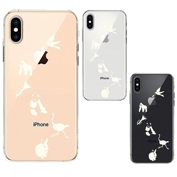iPhoneXS iPhoneX ケース ソフトケース クリア ワイヤレス充電対応 動物 しりとり ...