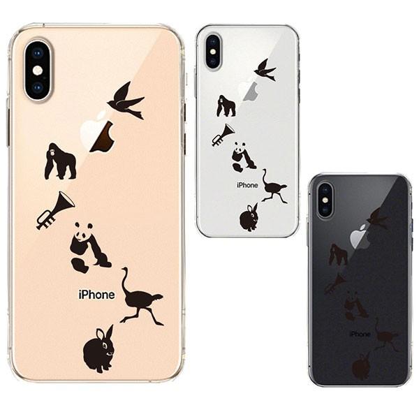 iPhoneXS iPhoneX ケース ソフトケース クリア ワイヤレス充電対応 動物 しりとり ...