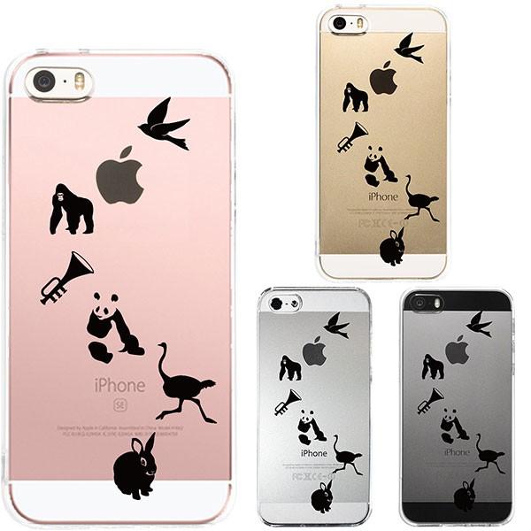 iPhoneSE 第1世代 iPhone5s iPhone5 ケース ハードケース クリア カバー ...