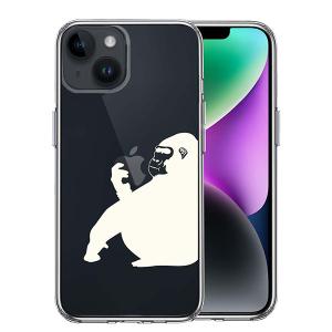 iPhone 14 14Plus 14Pro 14ProMax ケース ハードケース ハイブリッド クリア ゴリラ ホワイト カバー アイフォン スマホケース｜selectshopsig