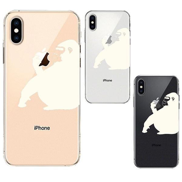 iPhoneXS iPhoneX ケース ソフトケース クリア ワイヤレス充電対応 ゴリラ ホワイト...