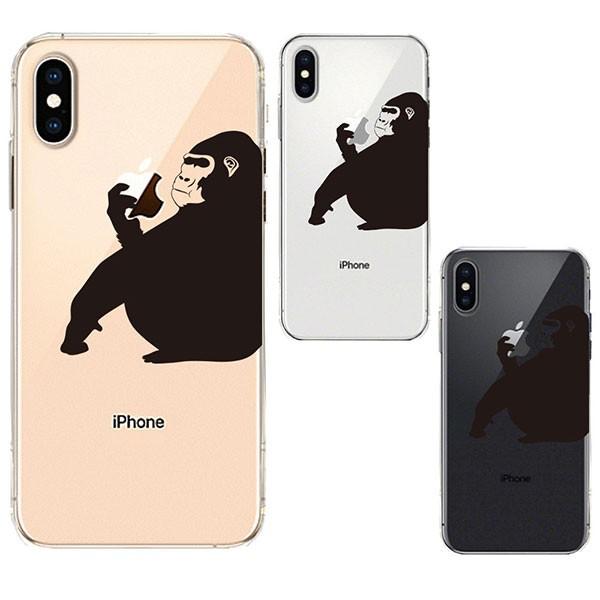iPhoneXS iPhoneX ケース ソフトケース クリア ワイヤレス充電対応 ゴリラ 動物 ア...