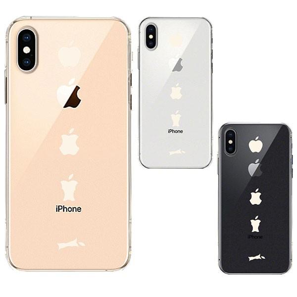 iPhoneXS iPhoneX ケース ソフトケース クリア ワイヤレス充電対応 食べられるリンゴ...