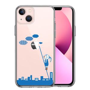 iPhone13 mini ケース ハードケース ハイブリッド クリア カバー UFO アイフォン スマホケース｜selectshopsig