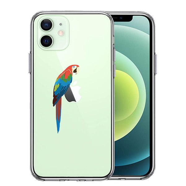 iPhone12mini ケース ハードケース ハイブリッド クリア カバー アカコンゴウ インコ ...