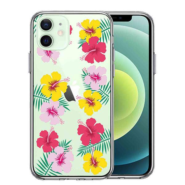 iPhone12mini ケース ハードケース ハイブリッド クリア カバー ハワイ 花 フラワー ...