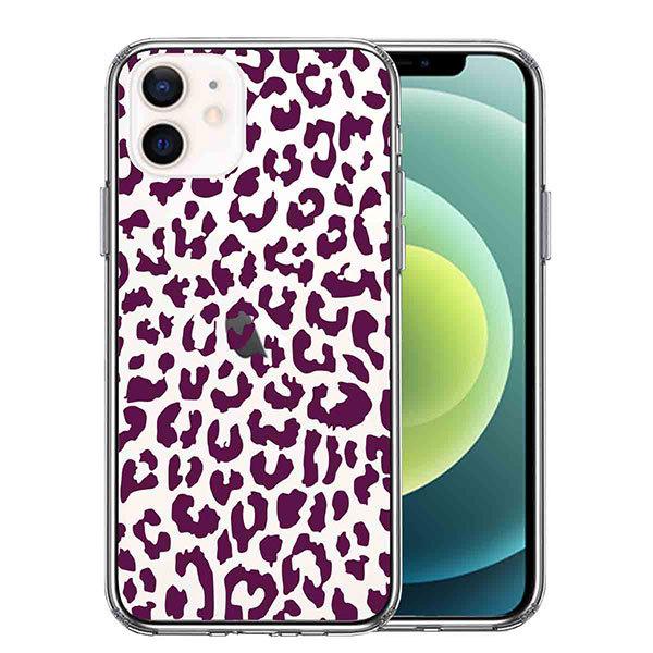iPhone12mini ケース ハードケース ハイブリッド クリア カバー ヒョウ柄 豹 レオパー...