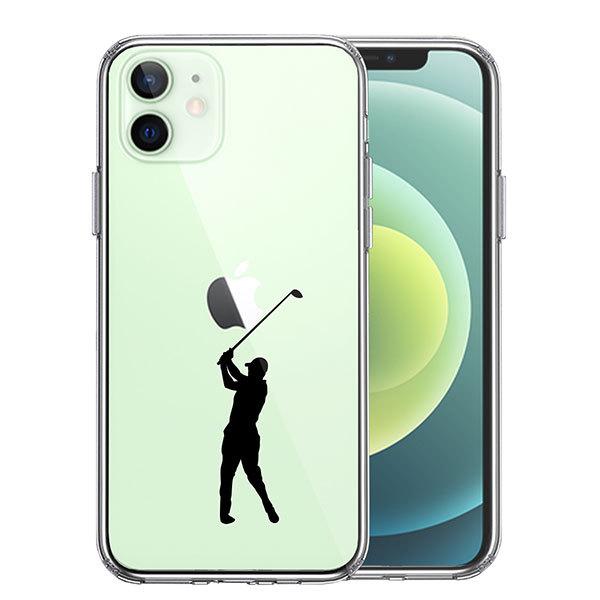 iPhone12 iPhone12Pro ケース ハードケース ハイブリッド クリア ゴルフ カバー...