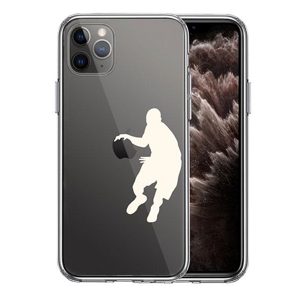 iPhone11 Pro ケース ハードケース クリア カバー バスケット ボール ドリブル 白