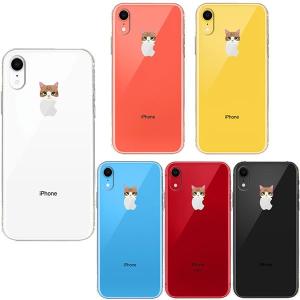 iPhoneXR ケース ソフトケース クリア ワイヤレス充電対応 のっかり ネコ 3 アイフォン カバー スマホケース｜selectshopsig