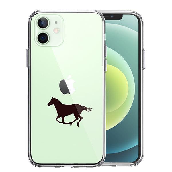 iPhone12mini ケース ハードケース ハイブリッド クリア 馬 サラブレット カバー アイ...