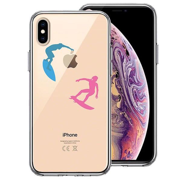 iPhoneXS iPhoneX ケース ハードケース クリア カバー サーファー