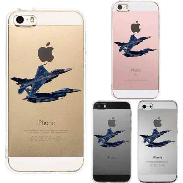 iPhoneSE 第1世代 iPhone5s iPhone5 ケース ハードケース クリア カバー ...
