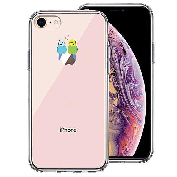 iPhone8 ケース ハードケース ハイブリッド クリア インコ カップル LOVE ラブ カバー...