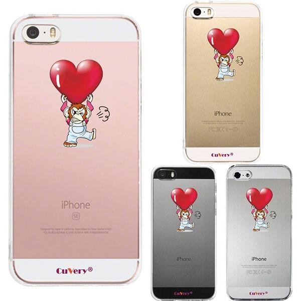 iPhoneSE 第1世代 iPhone5s iPhone5 ケース ハードケース クリア カバー ...