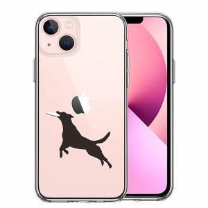 iPhone13 mini ケース ハードケース ハイブリッド クリア わんこ フリスビードッグ カバー アイフォン スマホケース｜selectshopsig