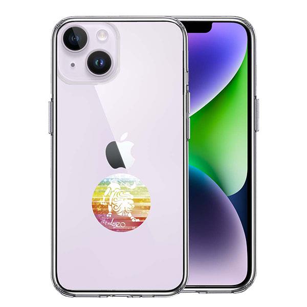 iPhone14 iPhone14Plus ケース ハードケース ハイブリッド クリア 星座 しし座...