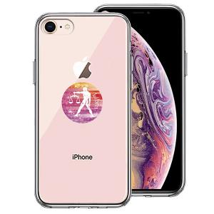 iPhone8 iPhone7 ケース ハードケース ハイブリッド クリア 星座 てんびん座 天秤座...