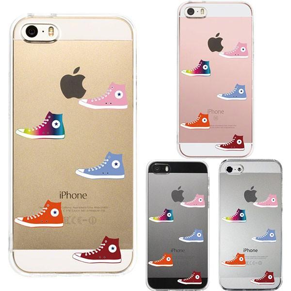 iPhoneSE 第1世代 iPhone5s iPhone5 ケース ハードケース クリア ジャケッ...