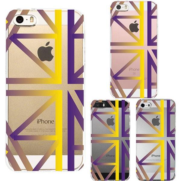 iPhoneSE 第1世代 iPhone5s iPhone5 ケース ハードケース クリア ジャケッ...