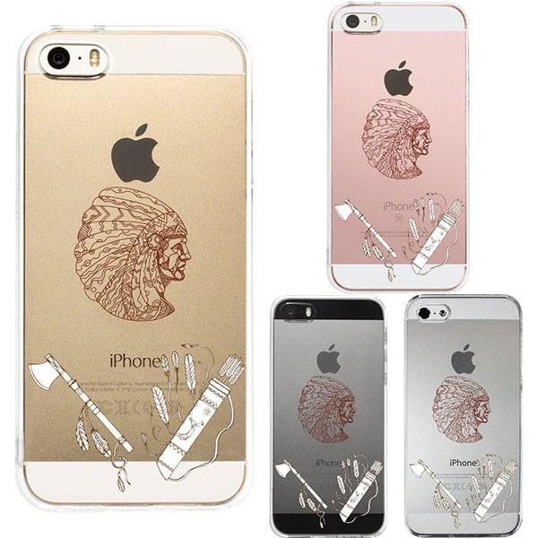 iPhoneSE 第1世代 iPhone5s iPhone5 ケース ハードケース クリア ジャケッ...