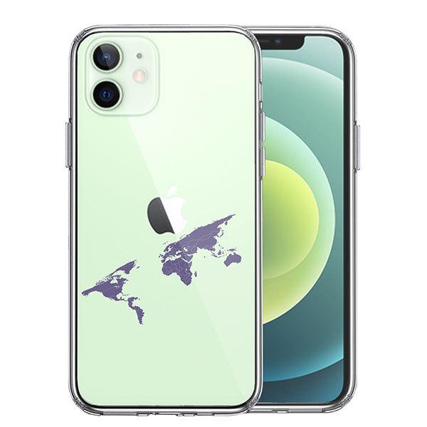 iPhone12mini ケース ハードケース ハイブリッド クリア 世界地図 カバー アイフォン1...