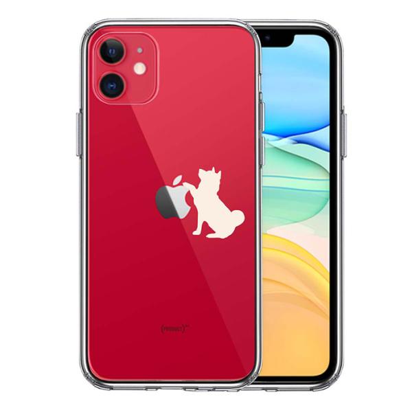 iPhone 11 11Pro 11ProMax ケース ハードケース ハイブリッド クリア わんこ...