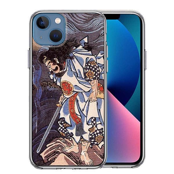 iPhone13 mini ケース ハードケース ハイブリッド クリア スサノオノミコト 須佐之男命...