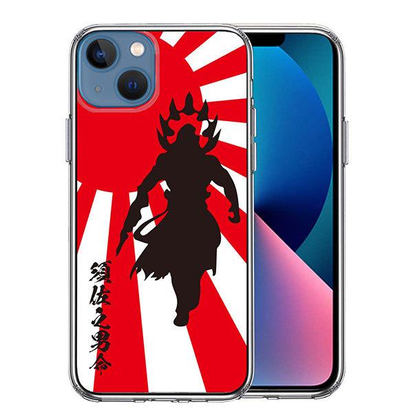 iPhone13 mini ケース ハードケース ハイブリッド クリア 日本神話 スサノオノミコト ...