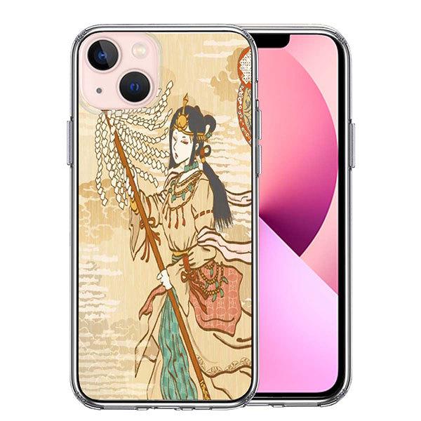 iPhone13 mini ケース ハードケース ハイブリッド クリア 日本神話 イザナミノミコト ...