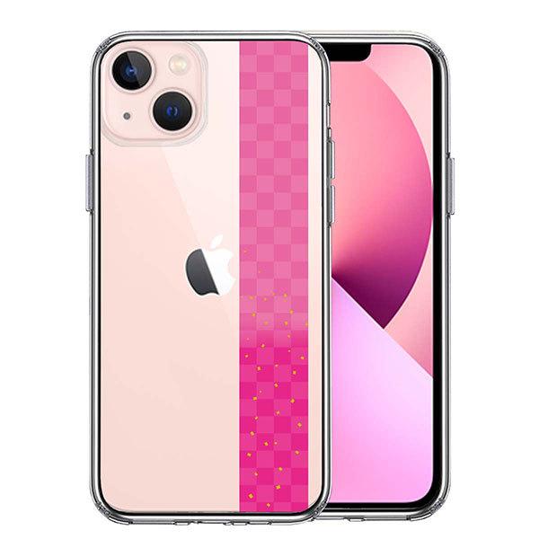 iPhone13 mini ケース ハードケース ハイブリッド クリア 和柄 帯 市松模様 ピンク ...
