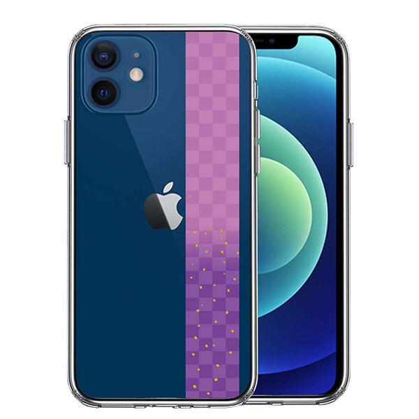 iPhone12 iPhone12Pro ケース ハードケース ハイブリッド クリア 和柄 帯 市松...