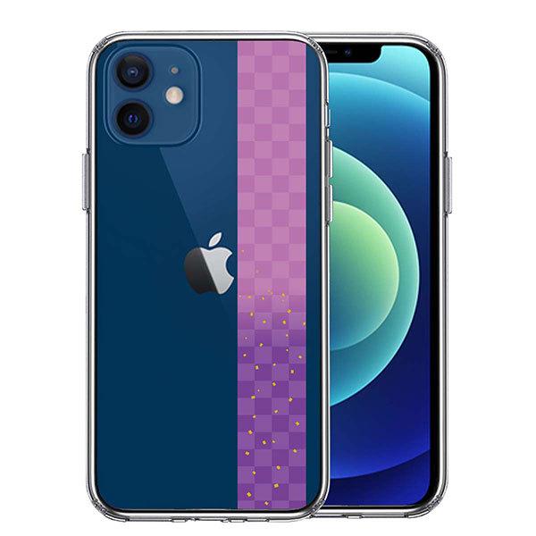iPhone12mini ケース ハードケース ハイブリッド クリア 和柄 帯 市松模様 パープル ...