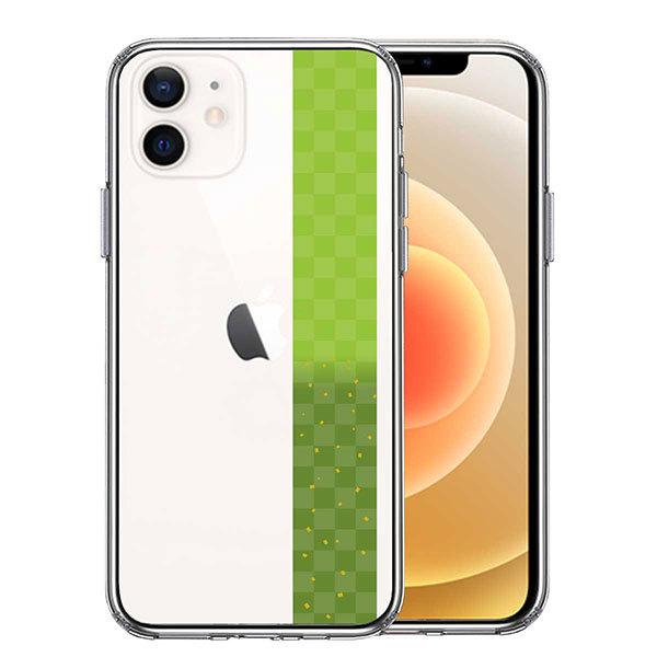 iPhone12mini ケース ハードケース ハイブリッド クリア 和柄 帯 市松模様 グリーン ...