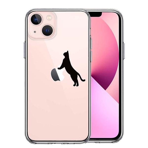 iPhone13 mini ケース ハードケース ハイブリッド クリア ねこ 猫 リンゴで伸び アイ...