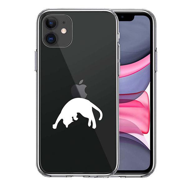 iPhone 11 11Pro 11ProMax ケース ハードケース クリア ねこ 猫 リンゴを乗...