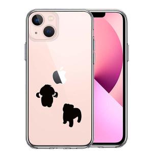 iPhone13 mini ケース ハードケース ハイブリッド クリア 子犬シルエット パピー ブラック アイフォン カバー スマホケース｜selectshopsig