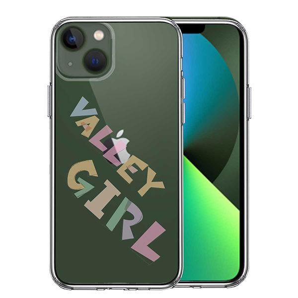 iPhone13 mini ケース ハードケース ハイブリッド クリア Valley Girl ギャ...