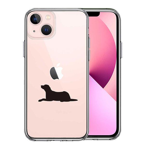iPhone13 mini ケース ハードケース ハイブリッド クリア 犬 シルエット ラブラドール...