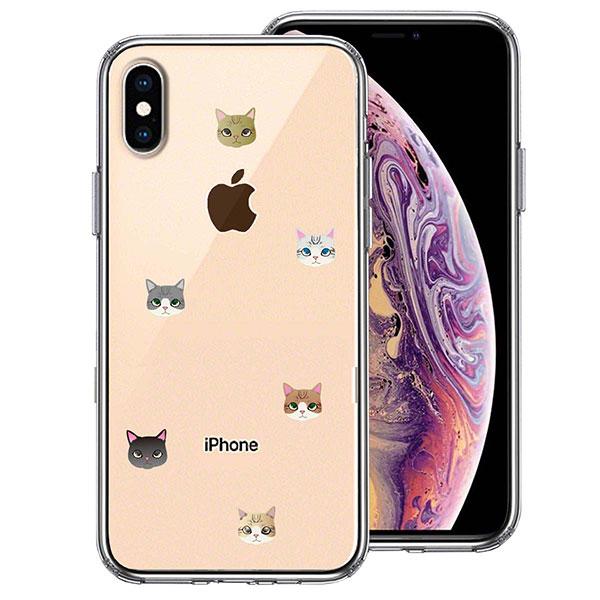 iPhone XS X ケース ハードケース ハイブリッド クリア にゃんこ 猫だらけ カバー アイ...